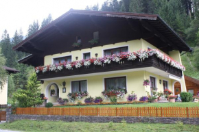 Отель Schwarzenbacher  Annaberg-Lungötz